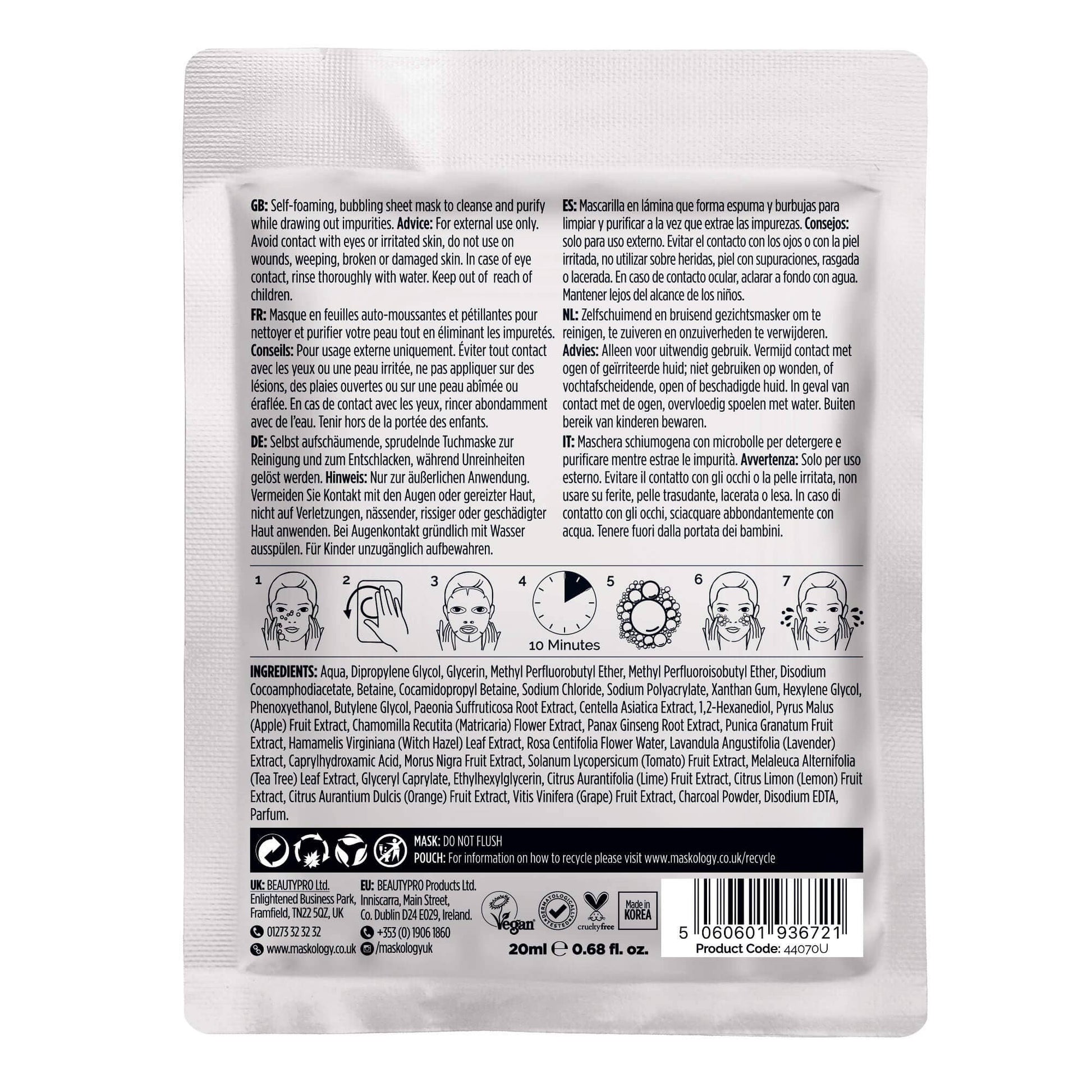+maskology DETOXIFYING Professional Sheet Mask